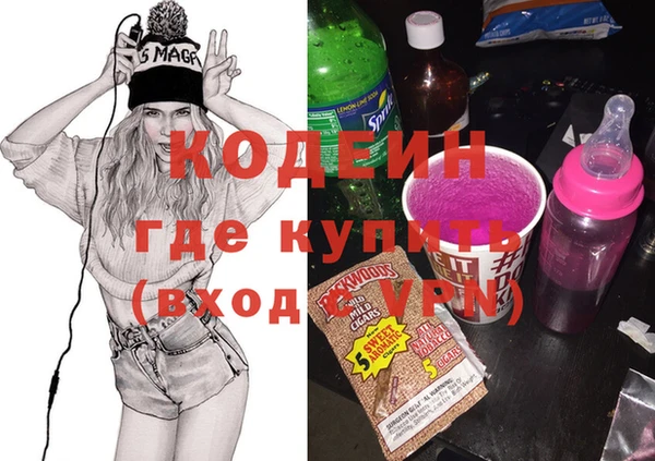 бутик Корсаков