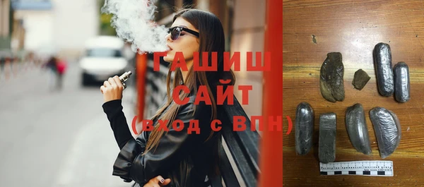 бутик Коряжма