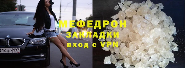 бутик Корсаков