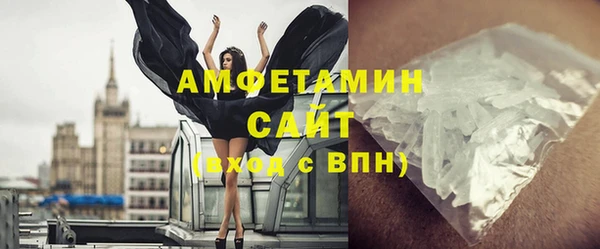 дистиллят марихуана Костерёво
