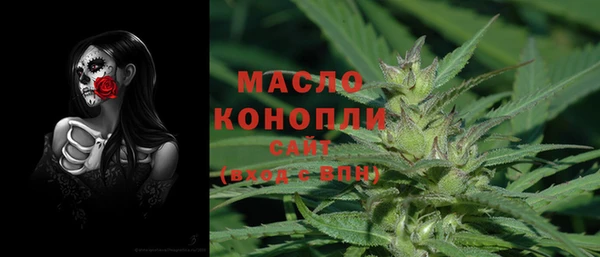 дистиллят марихуана Костерёво