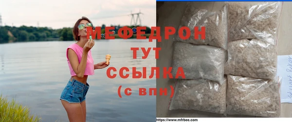 дистиллят марихуана Костерёво