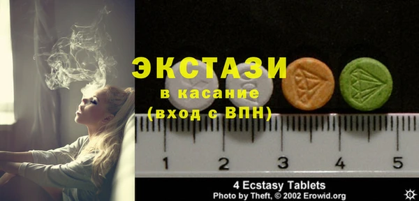 МДПВ Красноперекопск