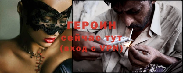бутик Коряжма