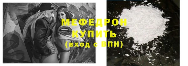 бутик Коряжма