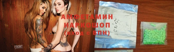 дистиллят марихуана Костерёво