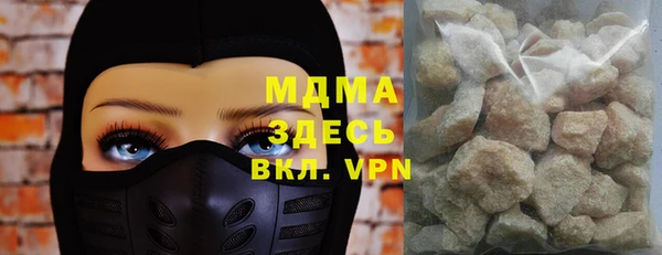 бутик Коряжма
