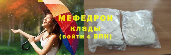 бутик Коряжма