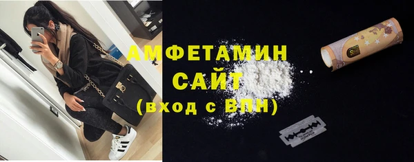 дистиллят марихуана Костерёво
