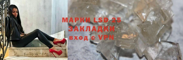 дистиллят марихуана Костерёво