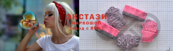 бутик Корсаков