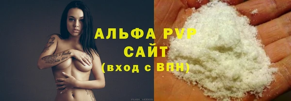 бутик Корсаков