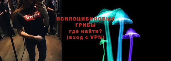 бутик Корсаков