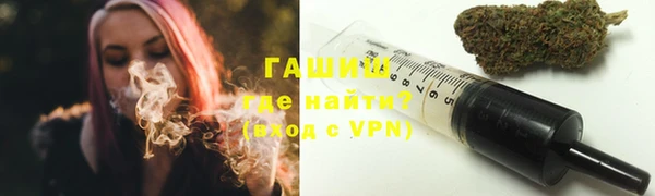 бутик Корсаков