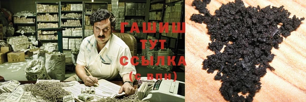 бутик Коряжма