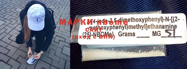 дистиллят марихуана Костерёво