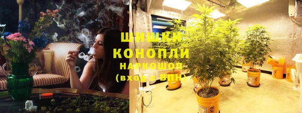 бутик Коряжма