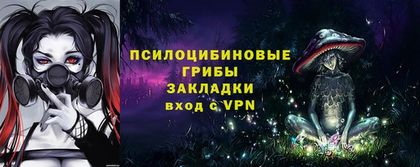бутик Корсаков