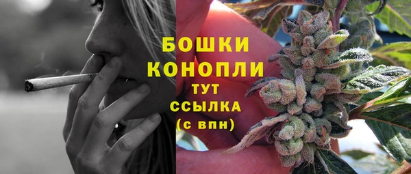 дистиллят марихуана Костерёво