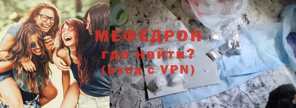 дистиллят марихуана Краснослободск