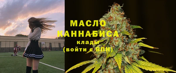 бутик Корсаков
