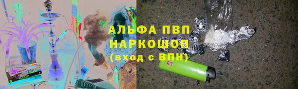 бутик Коряжма