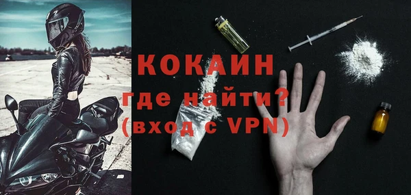 бутик Коряжма
