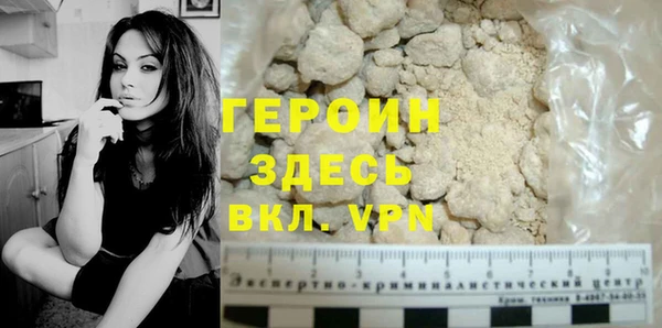 бутик Коряжма