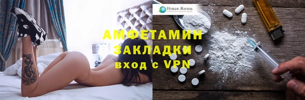 дистиллят марихуана Костерёво